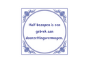 Delfts Blauw tegeltje Half Bezopen 15x15 cm